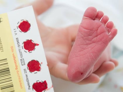 Неонатальный скрининг в Тульской области выявляет 36 наследственных заболеваний