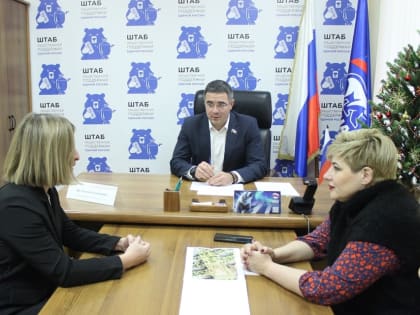 Алексей Эрк рассмотрел обращения граждан