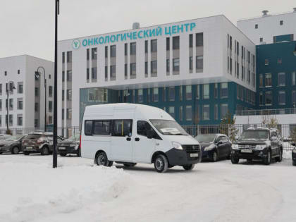 В новом онкоцентре Тулы открылось паллиативное отделение