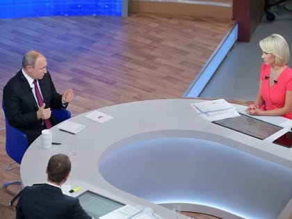 Владимир Путин объяснил разницу между зарплатой чиновника и рядового работника