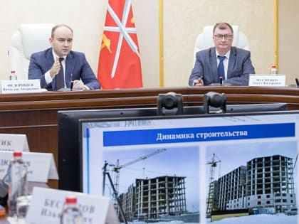 Вопросы долевого жилищного строительства находятся на особом контроле Правительства Тульской области