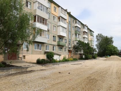 Улица Мичурина: благоустройство дворов