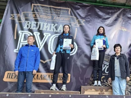 Спортсмены из Тульской области завоевали серебро на Всероссийских соревнованиях «Вачский азимут»