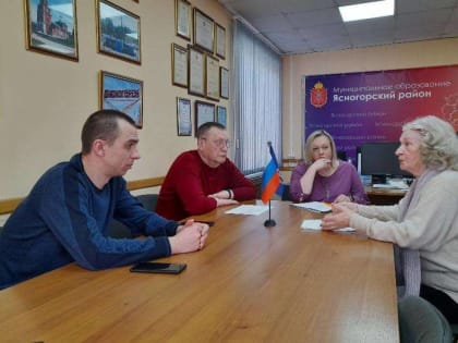 Сергей Харитонов ответил на вопросы ясногорцев по теме медицинского обслуживания