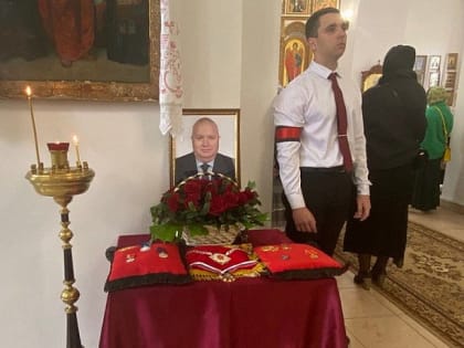 В Тульской области простились с Игорем Панченко