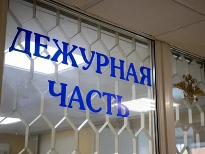 Веневский грузчик украл из магазина еду и средства гигиены