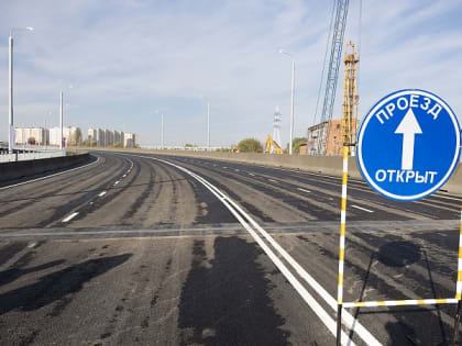 Что построили и открыли в Туле и Тульской области в 2024 году