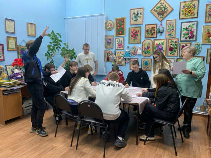 Тематическая игра "История и мы"