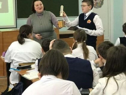 В 20-й школе прошла естественно-математическая декада