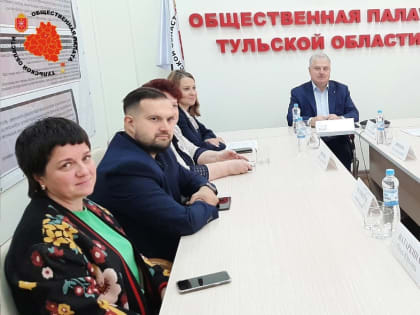 Руководители Ассоциации «СМО Тульской области» приняли участие в итоговом заседании штаба Общественного наблюдения за выборами