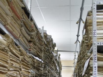 В Государственный архив Тульской области до конца года суды планируют передать дела 40 – х годов