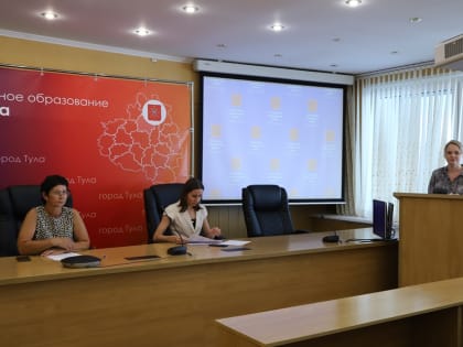 Состоялось заседание комиссии по жизнеобеспечению города