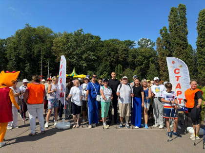 Дарья Герасимова приняла участие в фестивале северной ходьбы