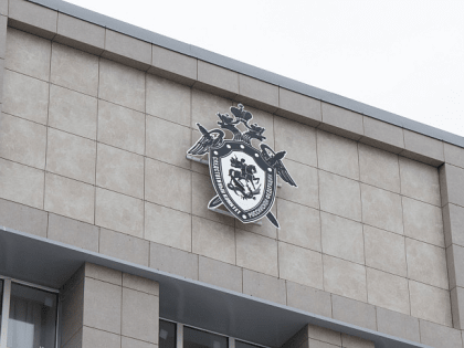 В Узловой бывший сотрудник УК получил 3,5 года условно за 12 эпизодов мошенничества