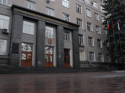 Президентская стипендия и льготный проезд: на какие меры поддержки могут претендовать тульские студенты