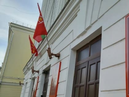 Конкурс на должность главы администрации: подготовка началась