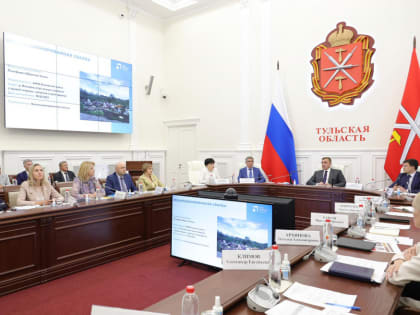 Губернатор проверил работу ЦУР в муниципалитетах Тульской области