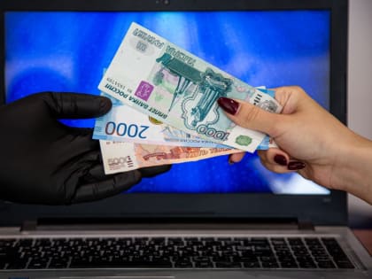 Мошенники под видом сотрудников банка украли у туляка 940 тысяч рублей