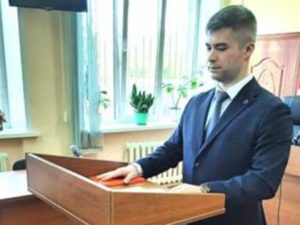 Судья Суворовского межрайонного суда Старовойтов Д.А. принес присягу