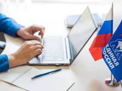 Олег Иванов: Предварительное голосование «Единой России» в Новомосковске демонстрирует интерес к цифровому способу отбора кандидатов