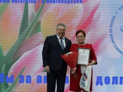 Николай Воробьев приветствовал участниц фестиваля «Мы за активное долголетие»