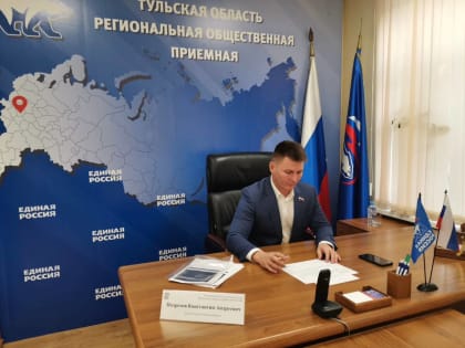 Константин Подрезов рассмотрит обращения жителей региона