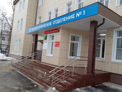 В Тульской области заболеваемость гриппом и ОРВИ пошла на спад