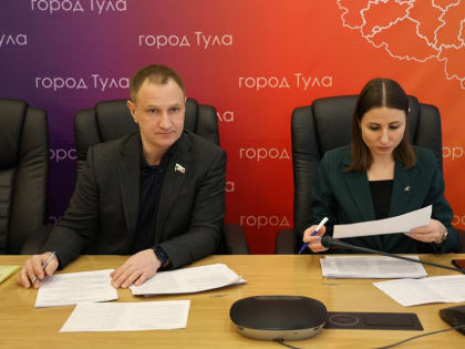 Состоялось заседание постоянной комиссии по жизнеобеспечению города