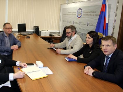 В УФНС России по Тульской области обсудили актуальные вопросы внедрения ЕНС