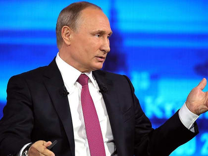 Прямая линия с Владимиром Путиным 20 июня 2019 года: онлайн-трансляция, вопросы и ответы президента