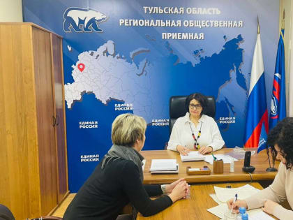 Наталия Зыкова провела прием жителей региона на площадке «Единой России»