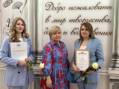 Марина Белькова поздравила кимовчан, трудящихся в местном самоуправлении