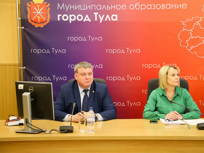 Депутаты Тульской городской Думы обсудили ряд вопросов на заседании