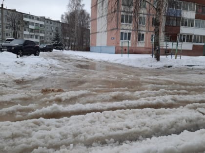 В ГИБДД предупреждают о плохой погоде