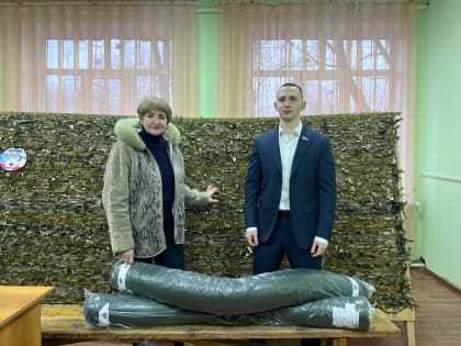 Иван Сычев оказал содействие волонтерам в закупке материалов для маскировочных костюмов