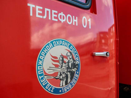 В Туле подрядчик из Саратова отказался поставлять насосы для пожарных машин