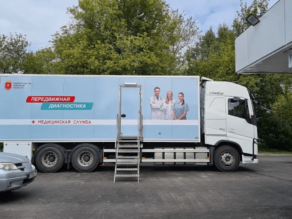 Порядка 880 жителей региона осмотрели врачи Тульской областной больницы в 2023 году