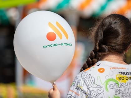 В Богородицке вместо открытия «Вкусно – и точка» местные жители попросили аптеку