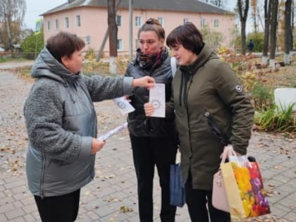 Метростроевский СБФ: «Молодёжь против наркотиков» (18+)