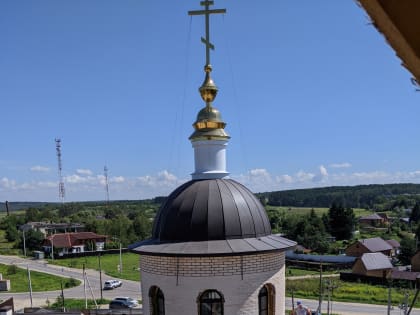 Бунырево –  Бундырево –  Бондарево