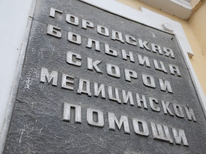 97 человек обратились в тульские травмпункты 31 декабря