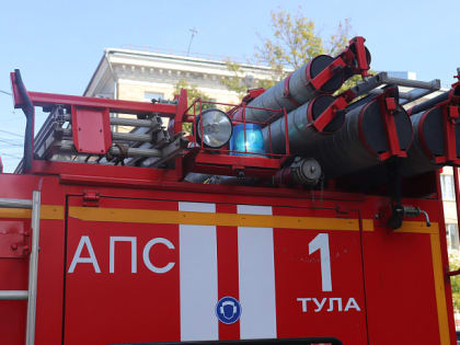 Три пожара и шесть ДТП случились в Тульской области за сутки