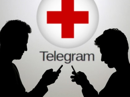 Жители Тульской области могут обратиться за помощью в медицинские чаты