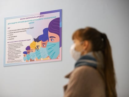 Количество заболевших COVID-19 в Тульской области за последние сутки сильно увеличилось