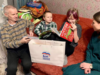 Анастасия Дементьева приняла участие в акции «Дарите книги с любовью»