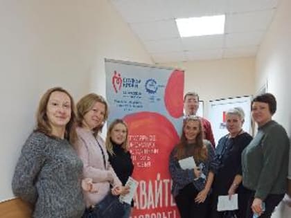 Неделя, посвященная Национальному дню донора, стартовала!