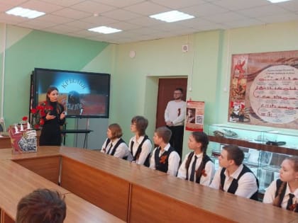 Анастасия Дементьева приняла участие в патриотическом киноуроке