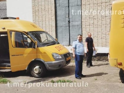 Школьников Воловского района перевозили на неисправных автобусах