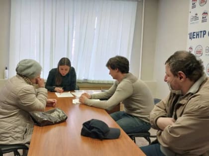 Анастасия Дементьева рассмотрела обращения туляков
