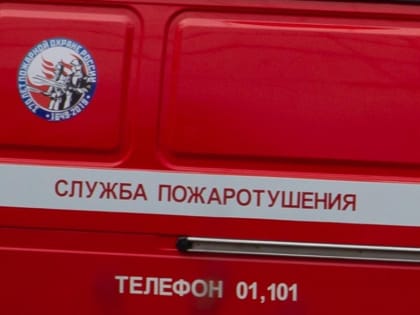В Плавском районе ожидается чрезвычайная пожароопасность 5 класса